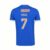 2021-2022 Rangers FC Home Shirt (HAGI 7)